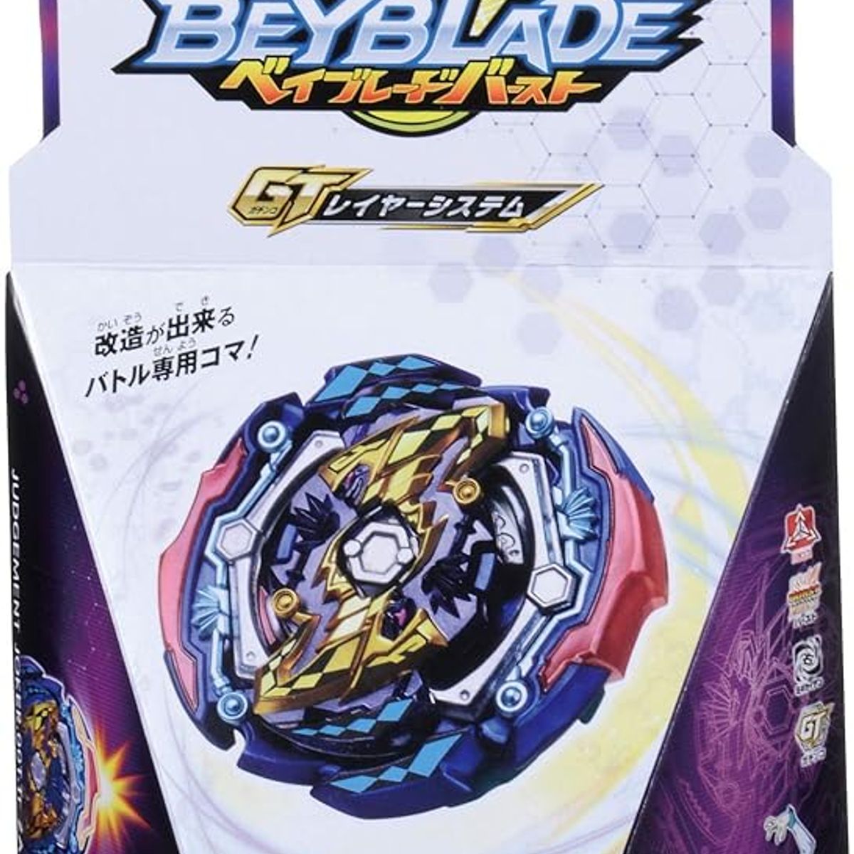 TAKARA TOMY - BEYBLADE BURST B-142 JUDGEMENT JOKER