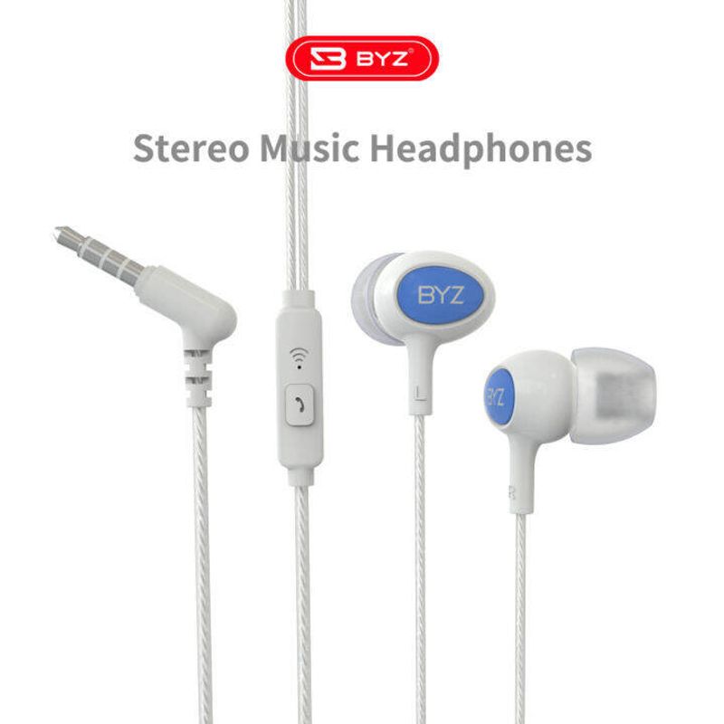 GENERICO - Audífonos BYZ SE383A con Micrófono Blanco