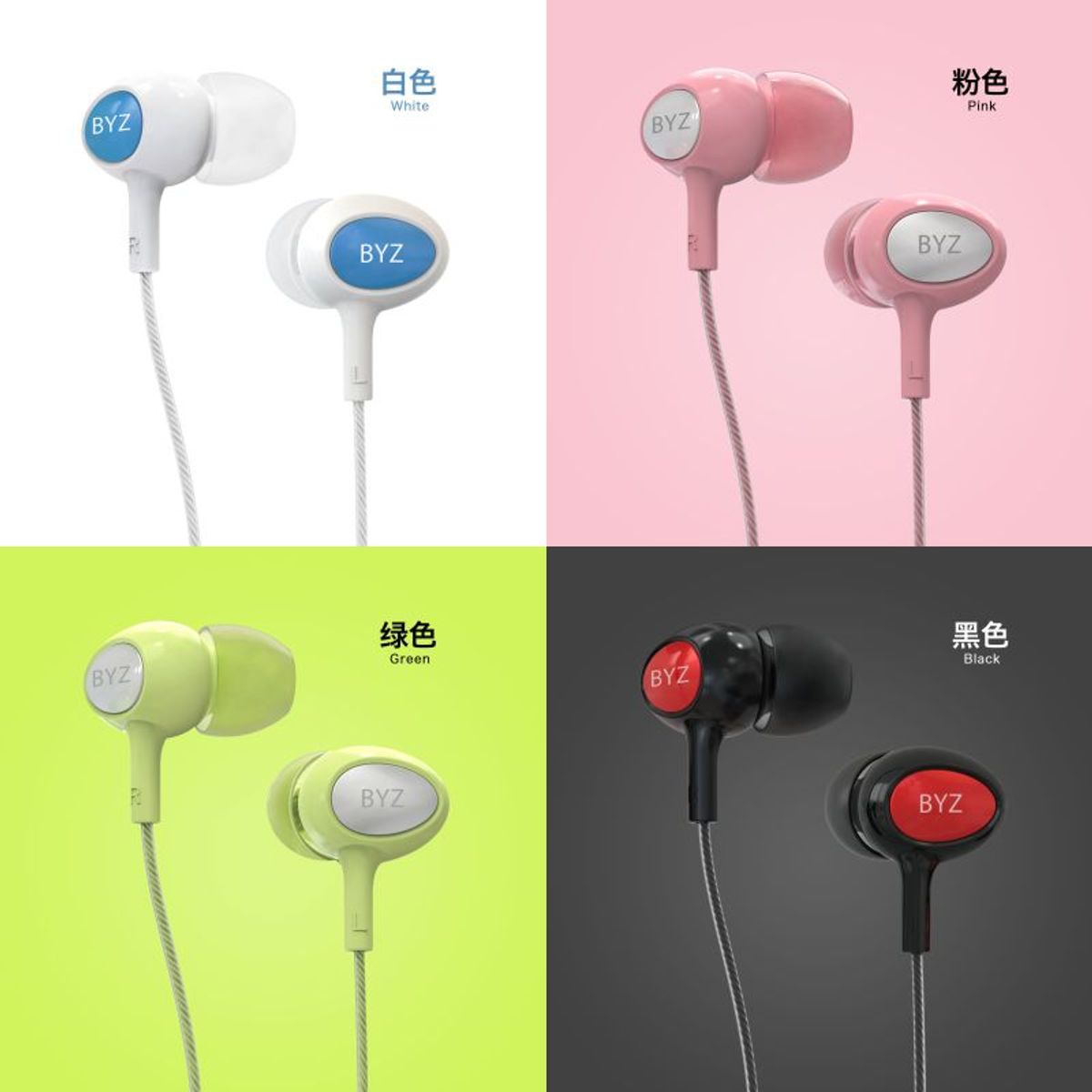 GENERICO - Audífonos BYZ SE383A con Micrófono Negro