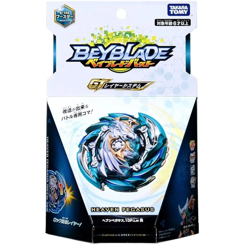 TAKARA TOMY - BEYBLADE BURST B-148 HEAVEN PEGASUS