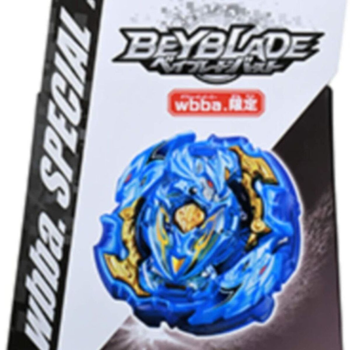 TAKARA TOMY - BEYBLADE BURST B-00 WBBA LIMITED EDITION LORD ACHILLES