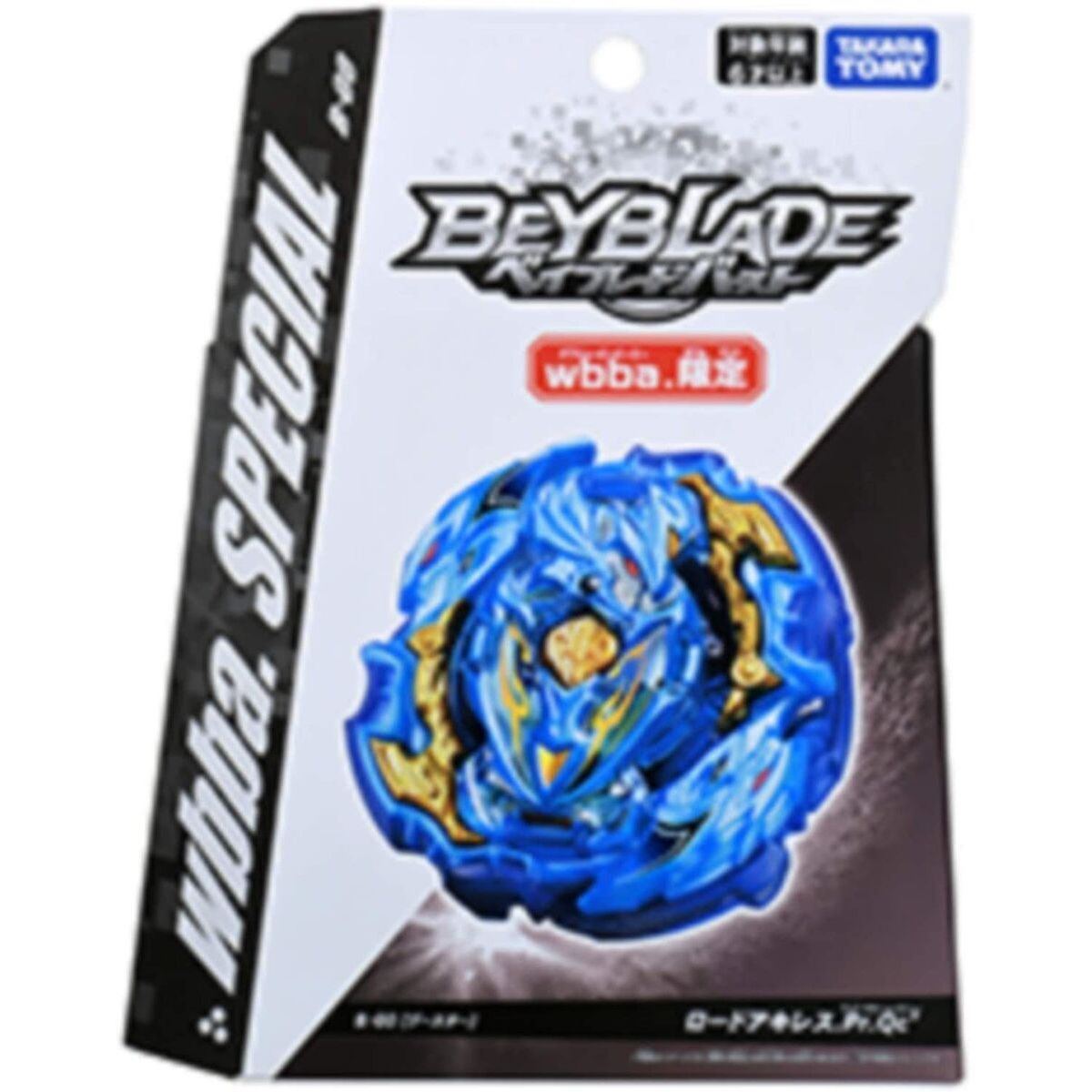 TAKARA TOMY - BEYBLADE BURST B-00 WBBA LIMITED EDITION LORD ACHILLES