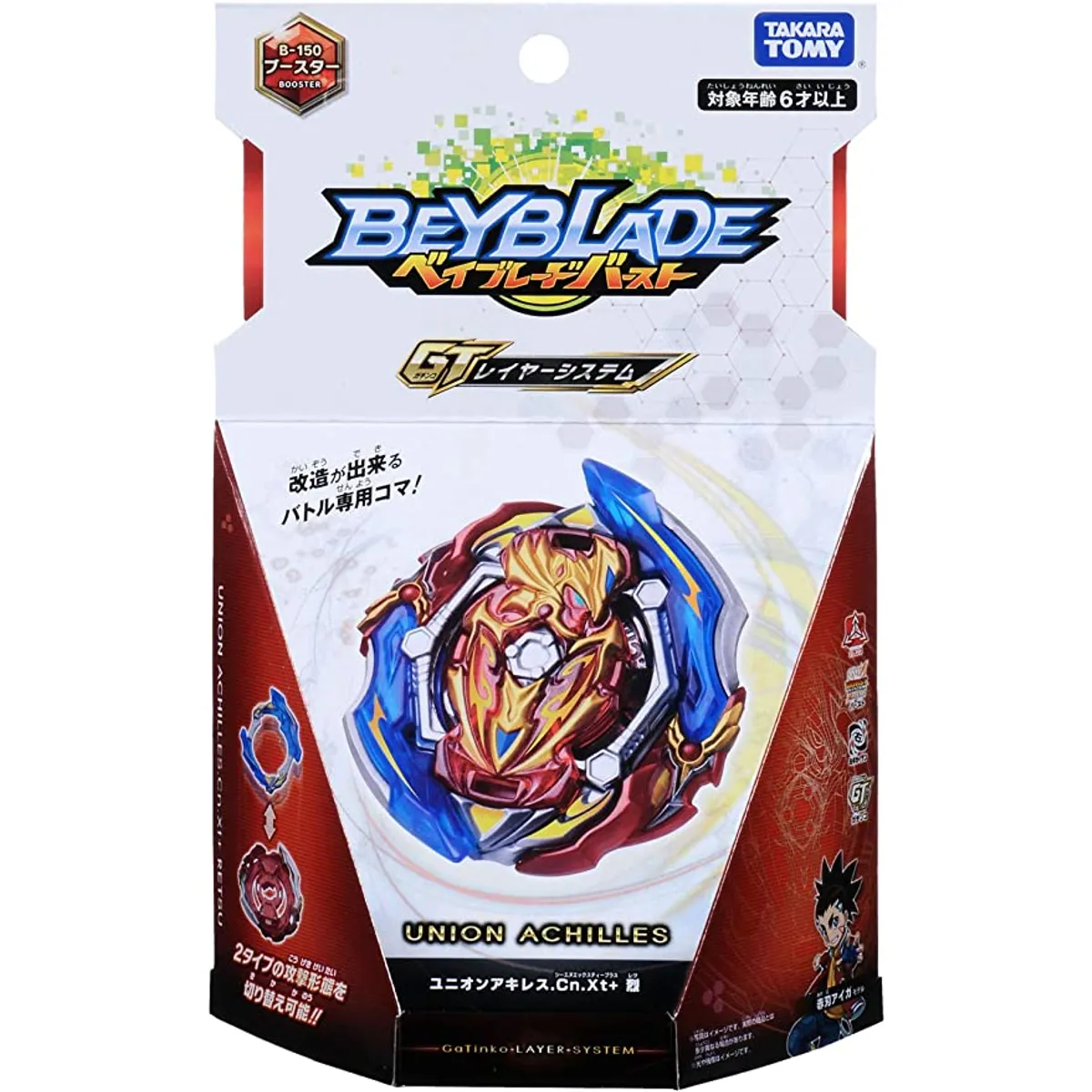 TAKARA TOMY - BEYBLADE BURST B-150 UNION ACHILLES