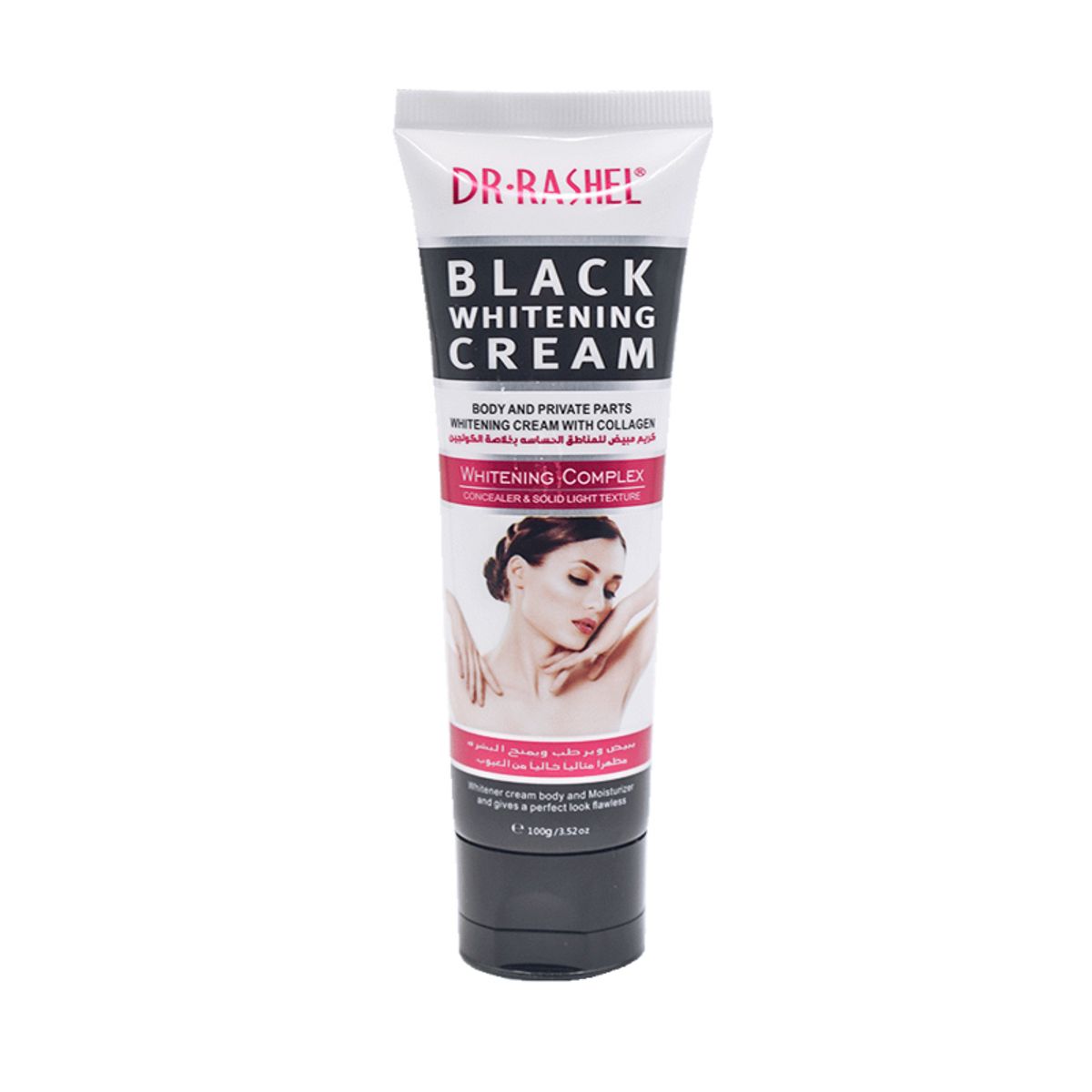 GENERICO - CREMA BLANQUEADORA DR RASHEL
