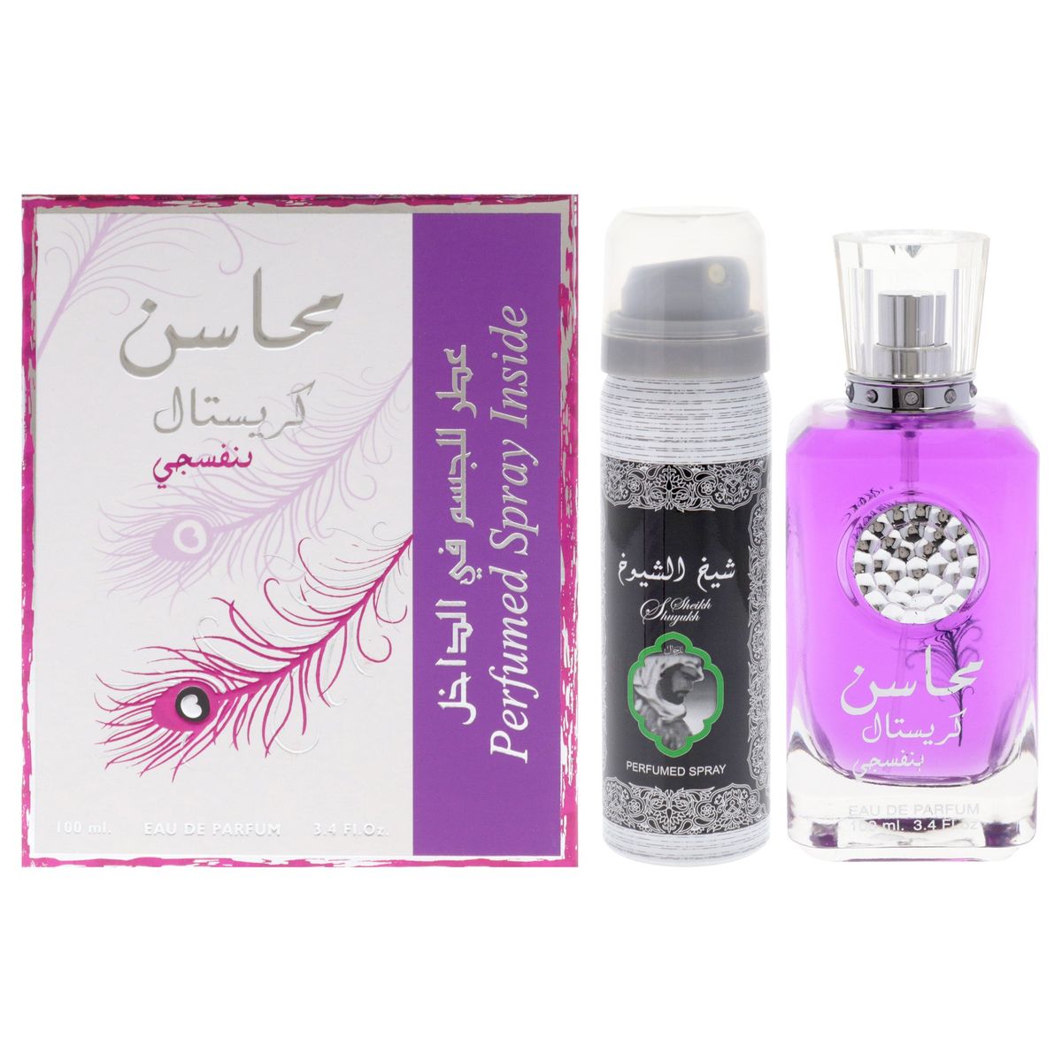 LATTAFA - Mahasin Crystal Violet EDP100ml+Spray50ml Gift Set Lattafa