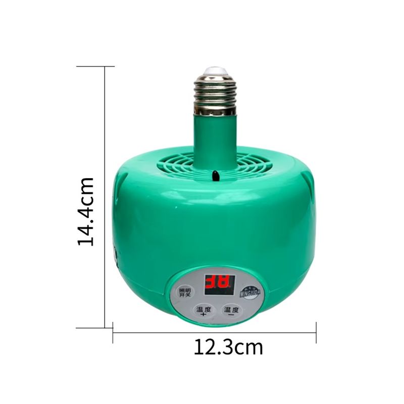 GENERICO - Lámpara De Calefacción 300w Con Sensor Temperatura Aves Reptiles