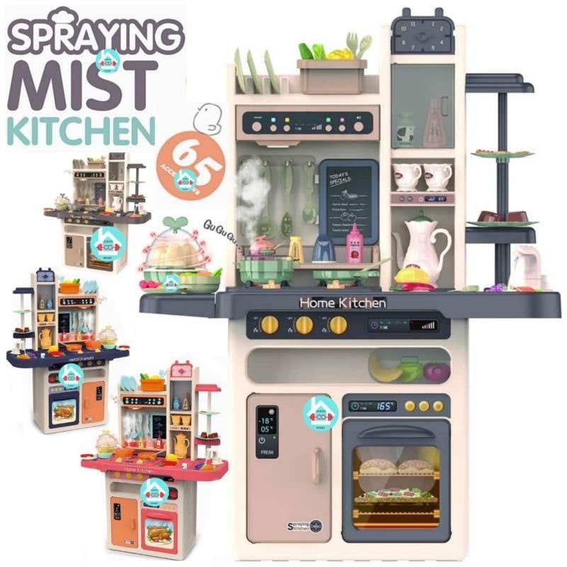 GENERICO - Cocica Kitchen de 65 Piezas con Sonido y Luces