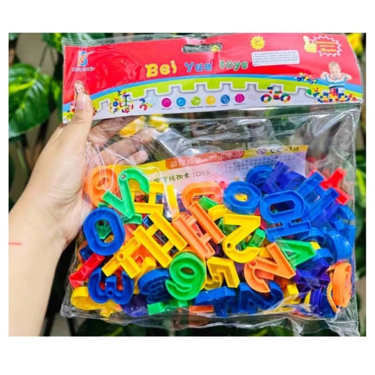 GENERICO - Juegos Didacticos Para Niños