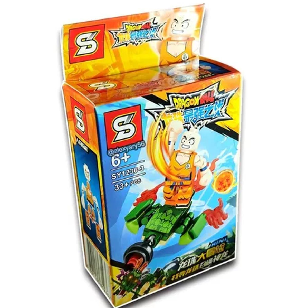 GENERICO - Minifigura Krilin Torneo del Poder armable - 33 Piezas