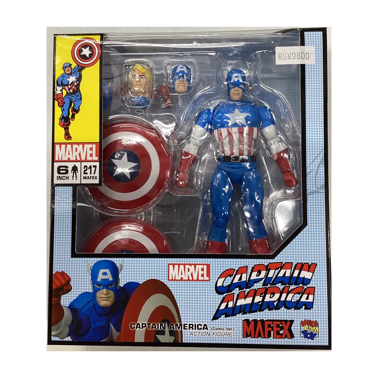 Figura Capitan America Marvel MAFEX 217 Captain Comic Ver AVENGERS