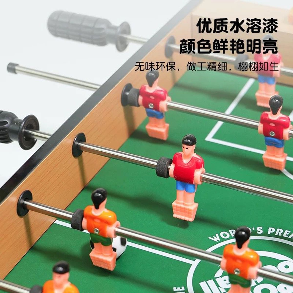 GENERICO - FULBITO DE MESA PARA FAMILIA