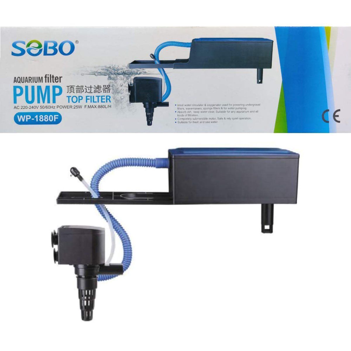 SOBO - FILTRO AEREO EXTERNO SOBO 650 LH 880 F