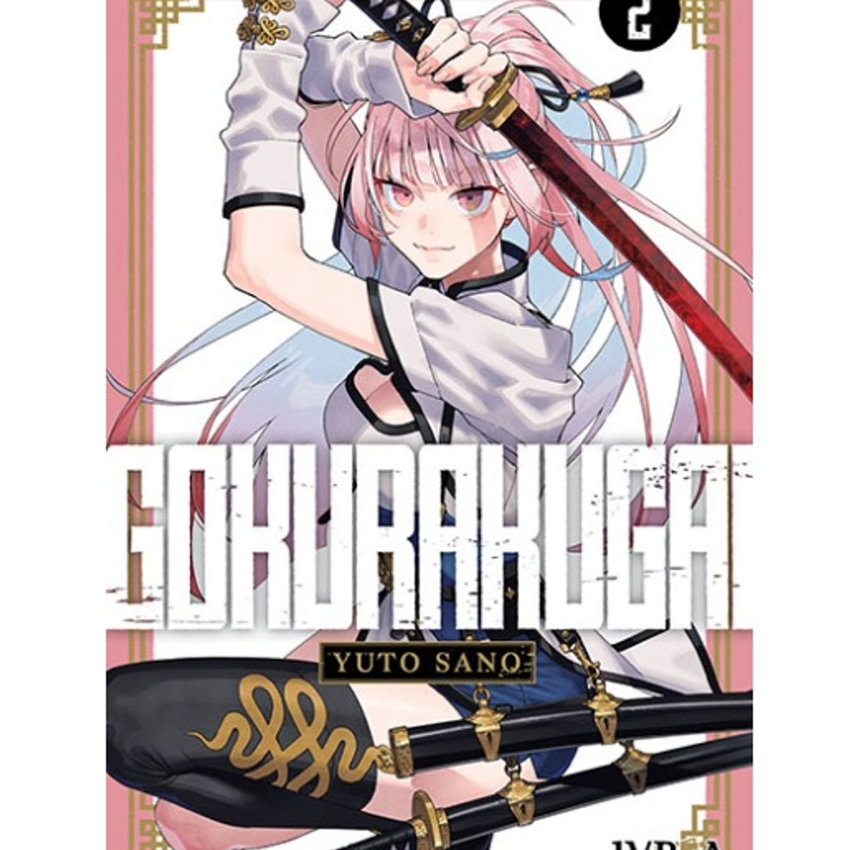 IVREA - Manga Gokurakugai Tomo 02