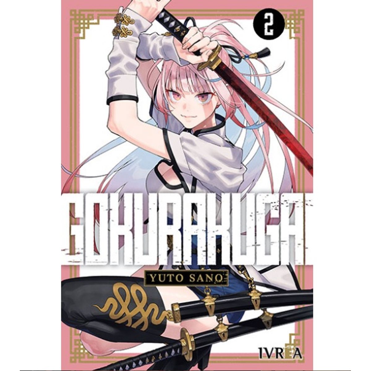 IVREA - Manga Gokurakugai Tomo 02