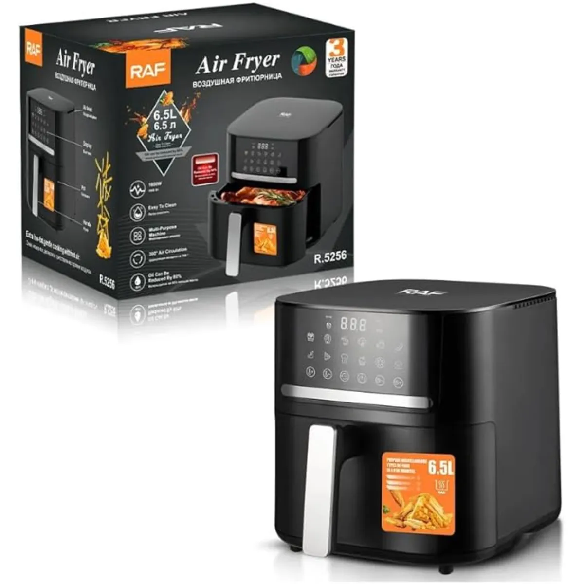 GENERICO - Freidora de Aire con Pantalla Digital RAF 6500ml