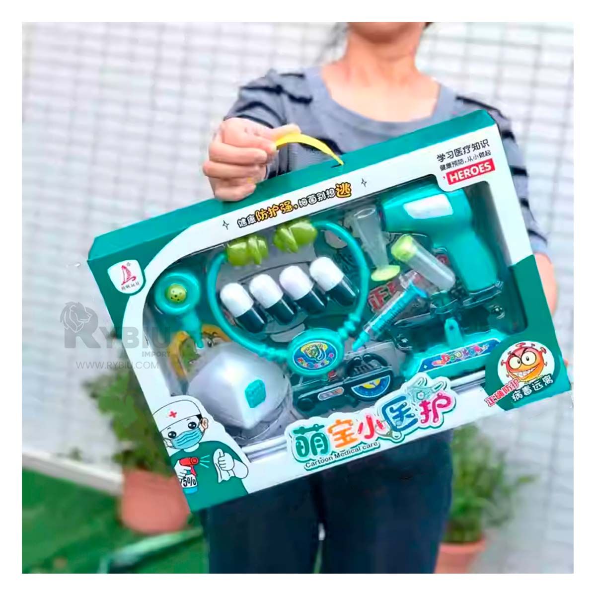 RYBIU IMPORT - Kit de Piezas para Jugar con Amigas Verde Y+Gift MiniAgenda