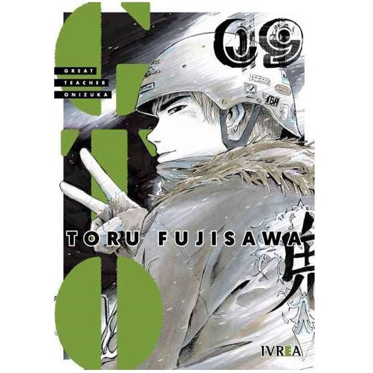 IVREA - Manga Great Teacher Onizuka - GTO Tomo 09