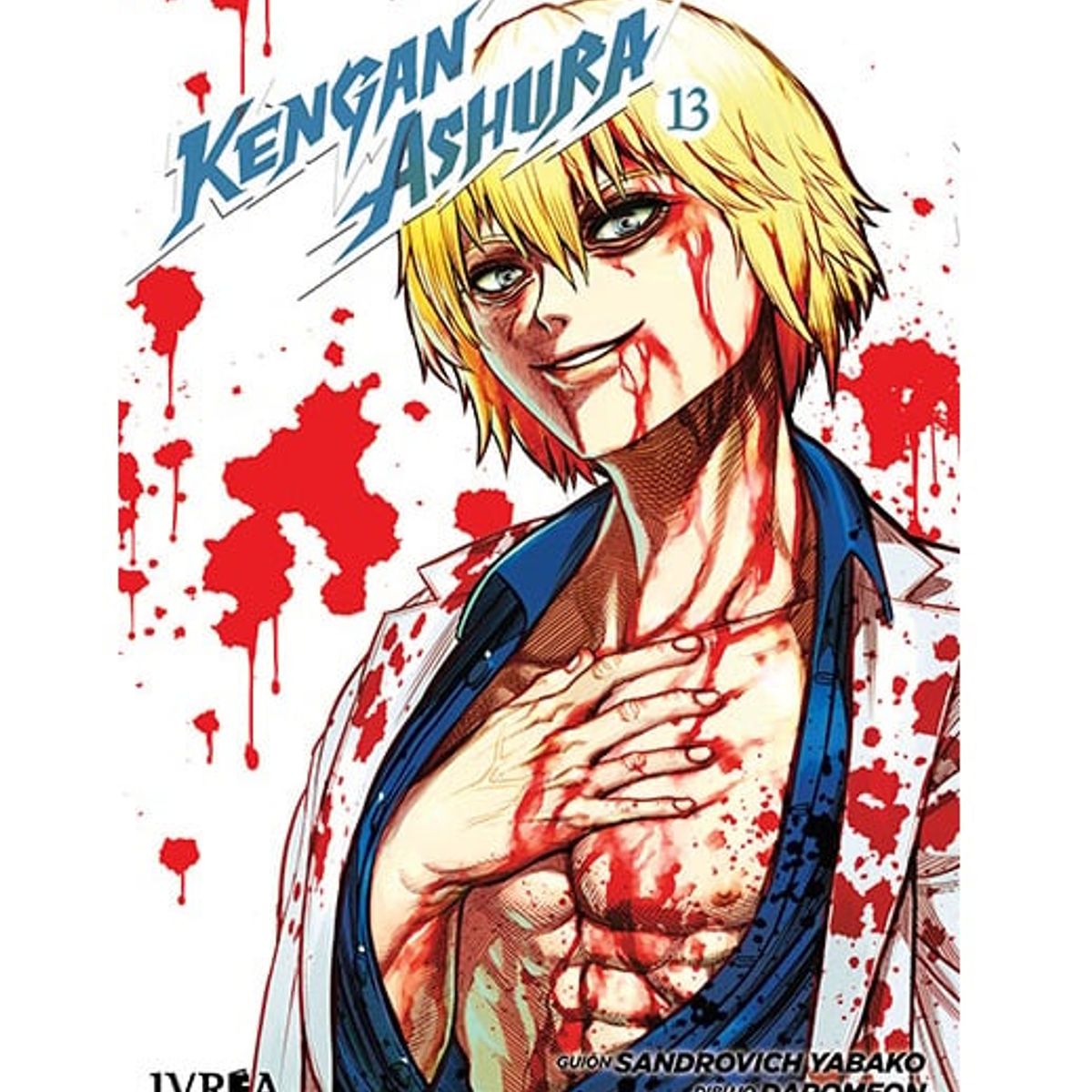 IVREA - Manga Kengan Ashura Tomo 13