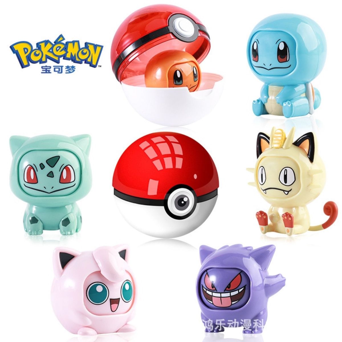 POKEMON - Pokémon Face Change Mini Figuras Rostros Cambiables Set 2