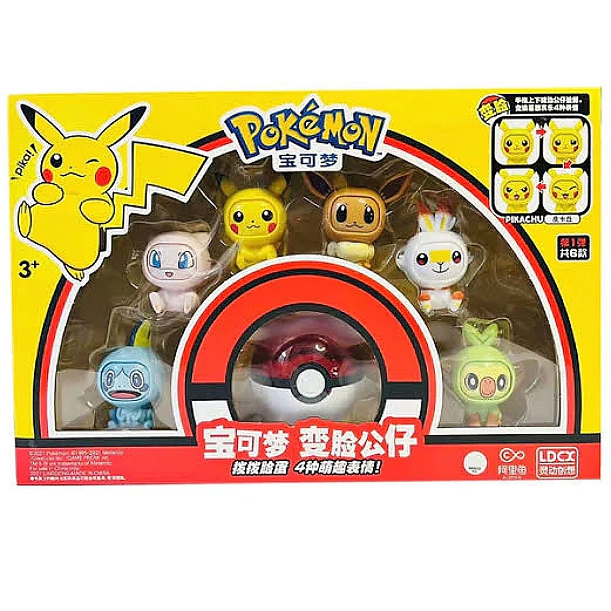 POKEMON - Pokémon Face Change Mini Figuras Rostros Cambiables Set 1