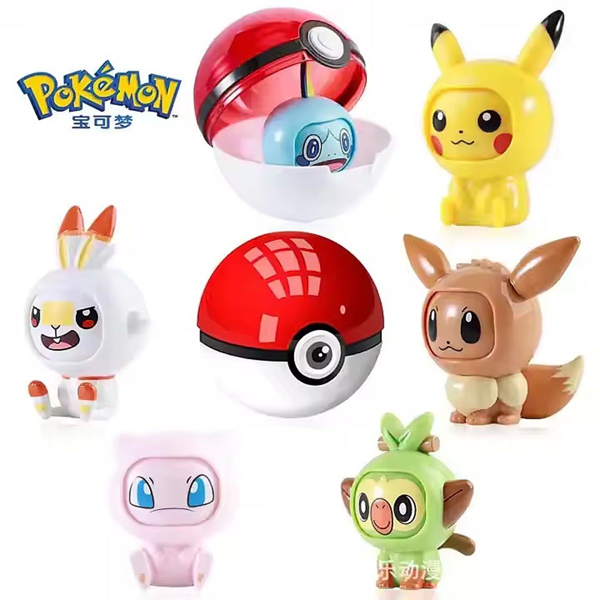 POKEMON - Pokémon Face Change Mini Figuras Rostros Cambiables Set 1