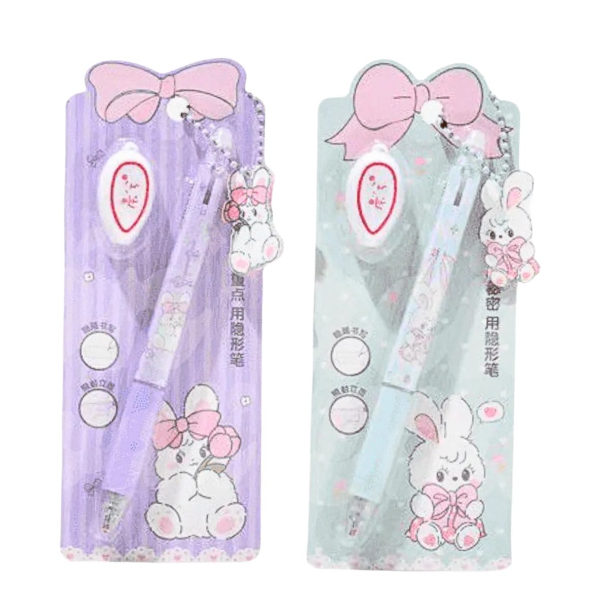 GENERICO - Pack De 4 Und Lapiceros Tinta Invisibles Kawaii