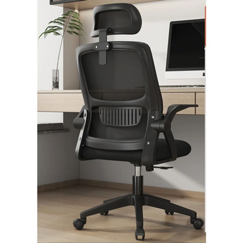 GENERICO - Silla de Oficina Ergonómica Prime - Color Negro