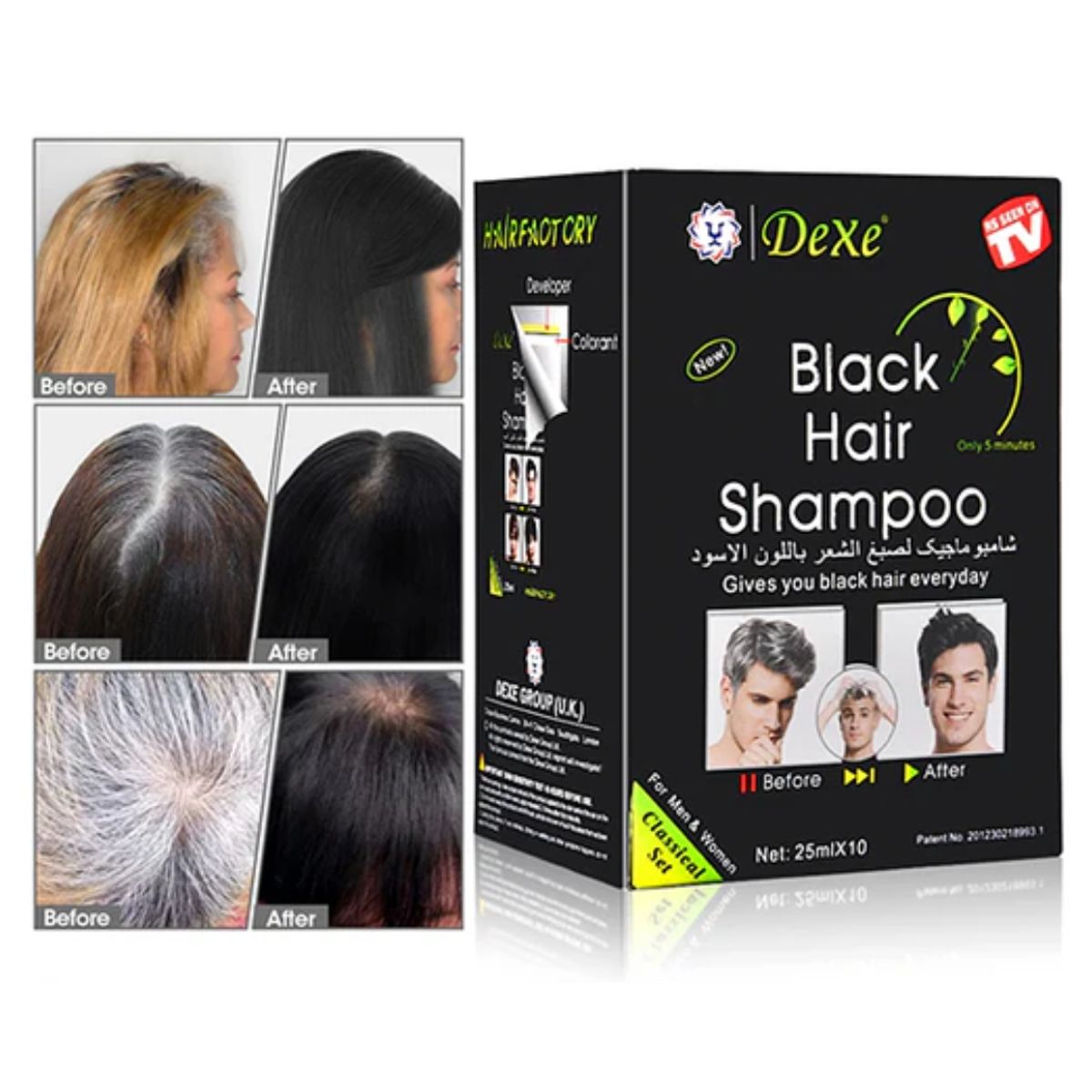 GENERICO - Caja De 10 Sachet Shampoo Pinta Canas 25ml