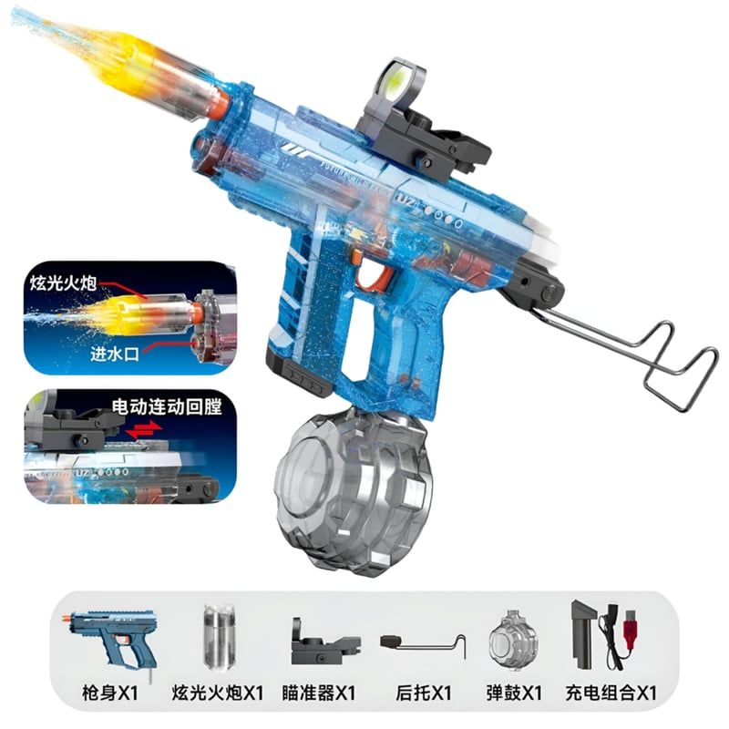 GENERICO - PISTOLA DE AGUA ELECTRICA UZI RGB RECARGABLE CELESTE