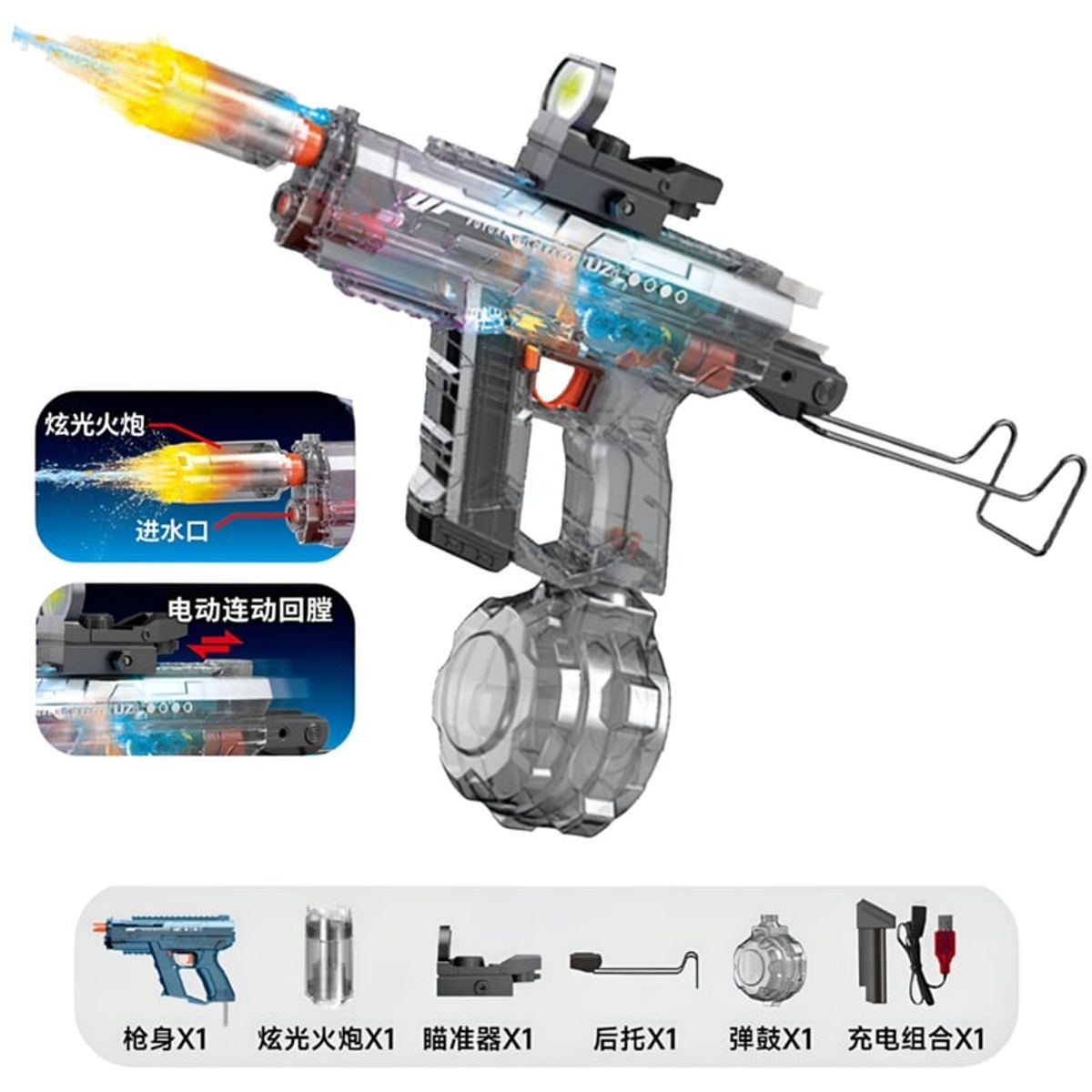 GENERICO - PISTOLA DE AGUA ELECTRICA UZI RGB RECARGABLE NEGRO