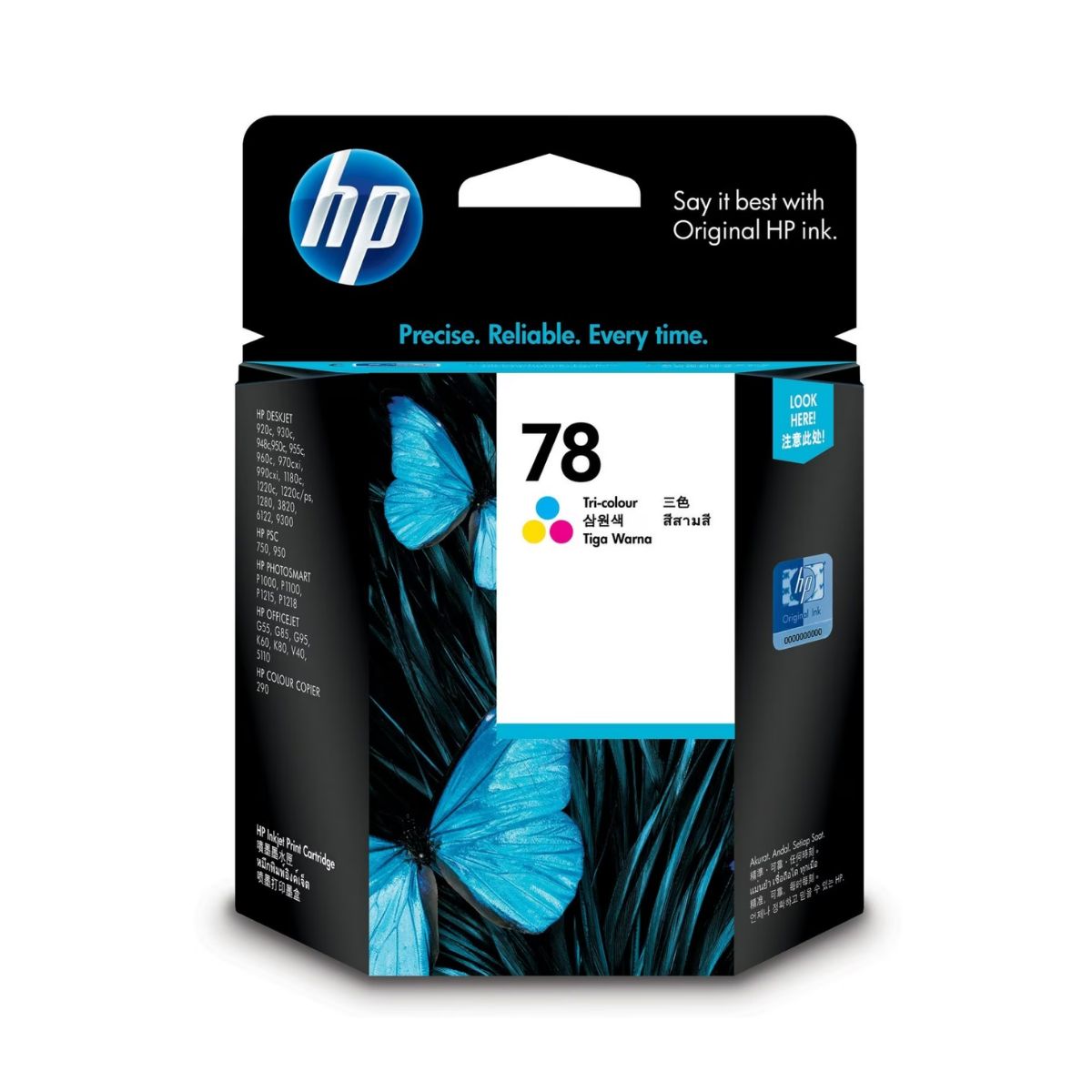 HP - Cartucho HP 78 Tricolor C6578DL Original