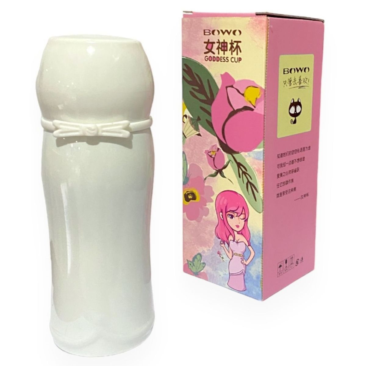 GENERICO - Termo Aesthetic Acero Inoxidable 360 ml - Blanco