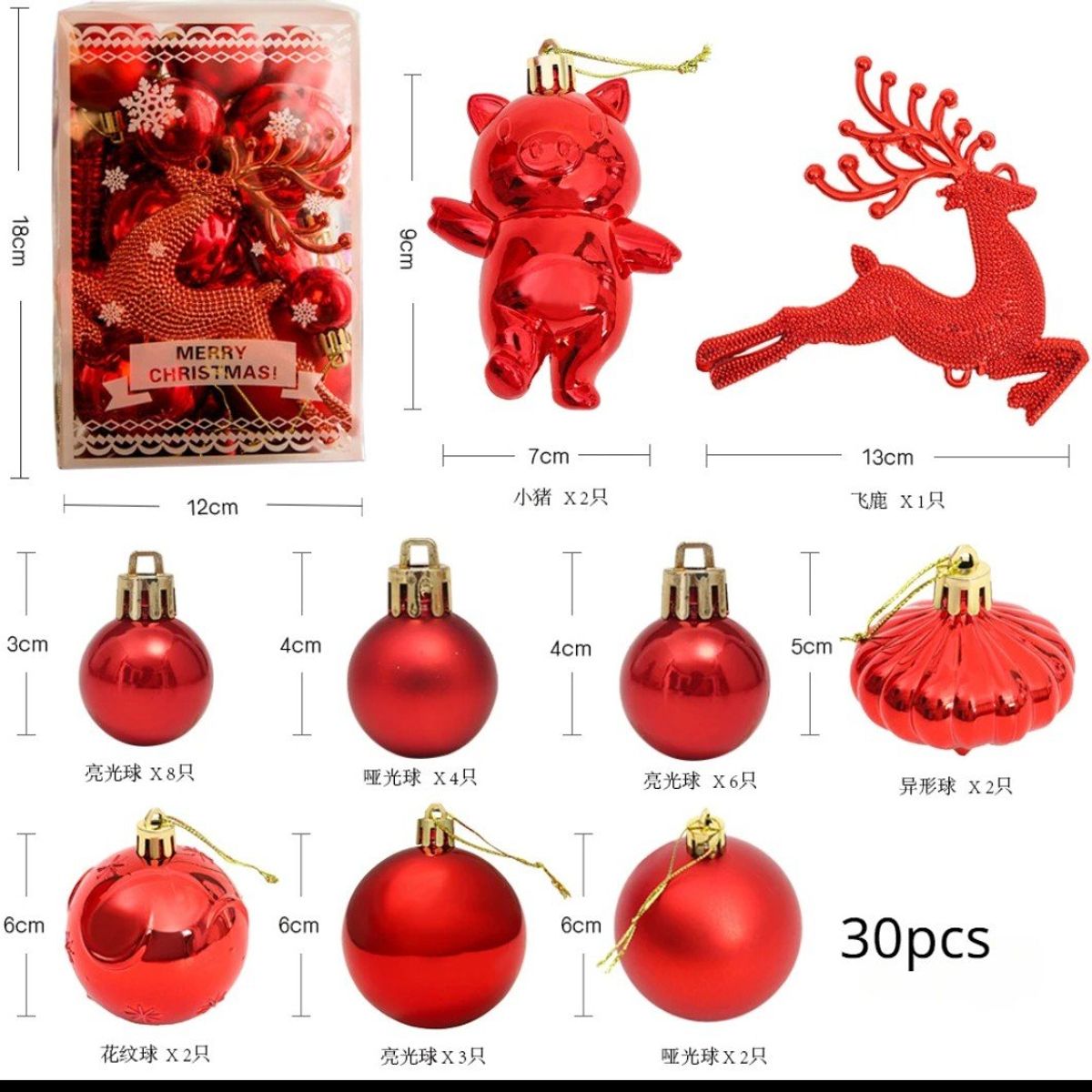 GENERICO - Adornos navideños para el árbol de navidad 30 Piezas ROJO