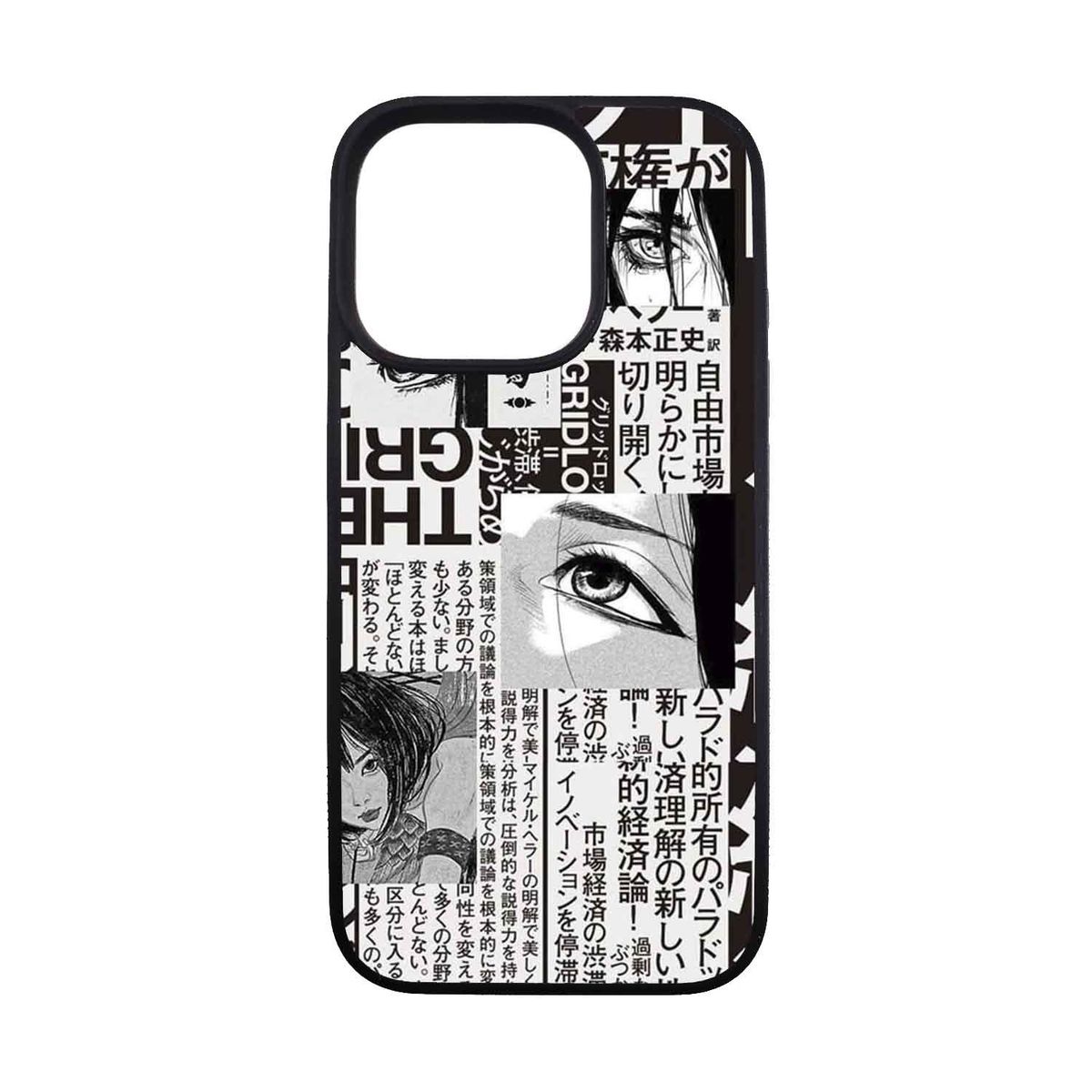 GENERICO - Funda Protector Case Para IPHONE 16 PRO