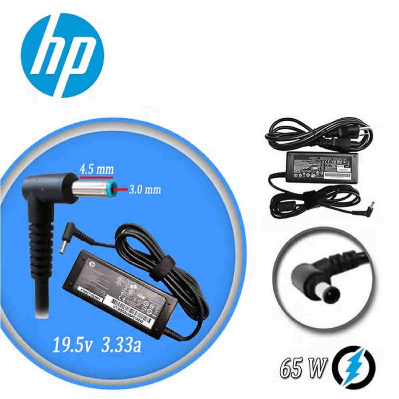 HPNOTIQ - Cargador Para HP  Punta Azul 19v - 3.33A - 65W