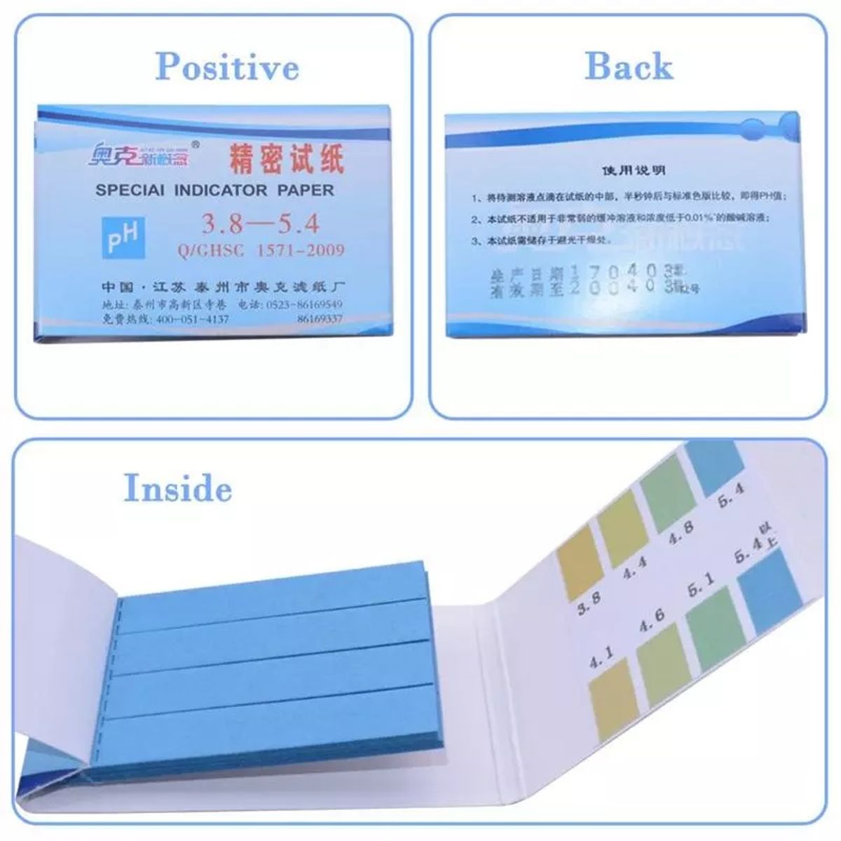OEM - Papel Tornasol Para Medir Ph Phmetro Peachimetro