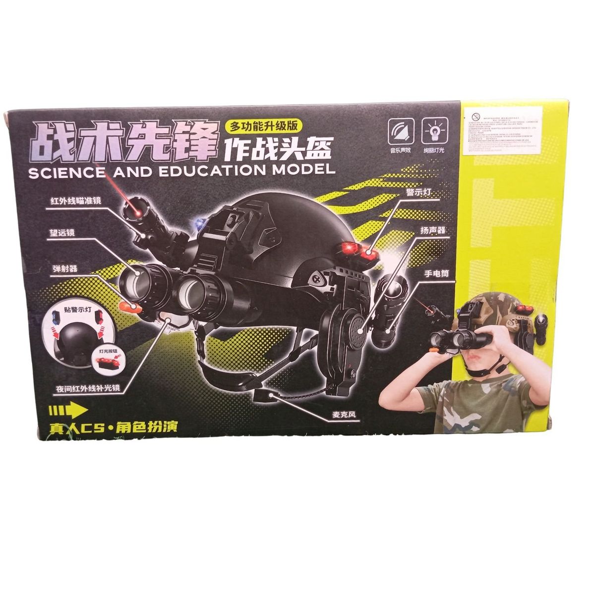 GENERICO - Casco Táctico Multifuncional Negro Cosplay Con Binoculares