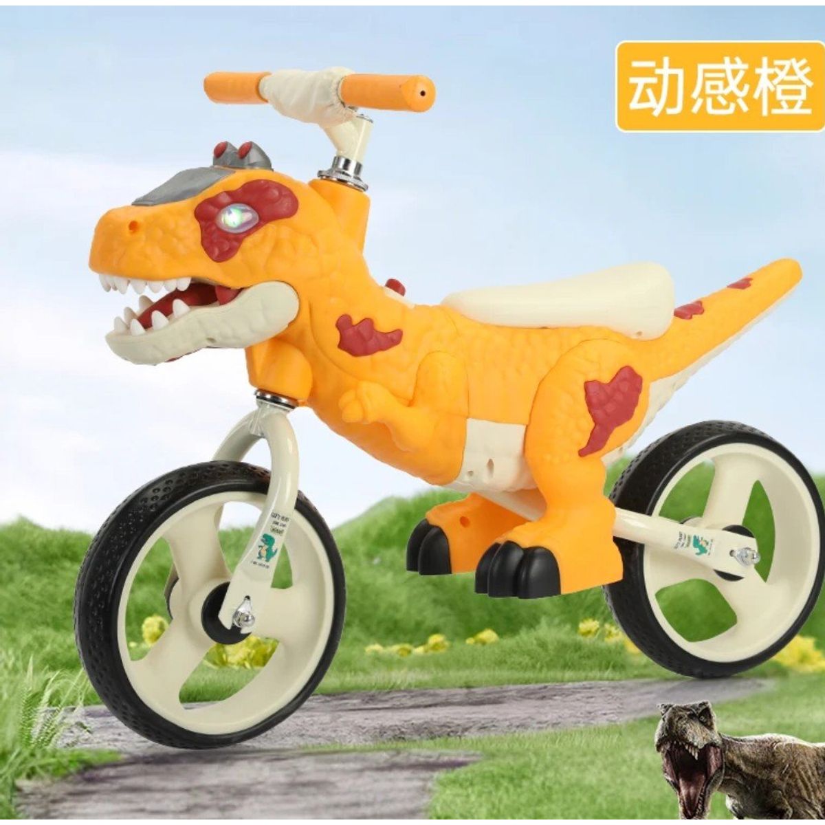 GENERICO - BICICLETA BALANCE DINOSAURIOS LUCES MUSICAL NARANJA