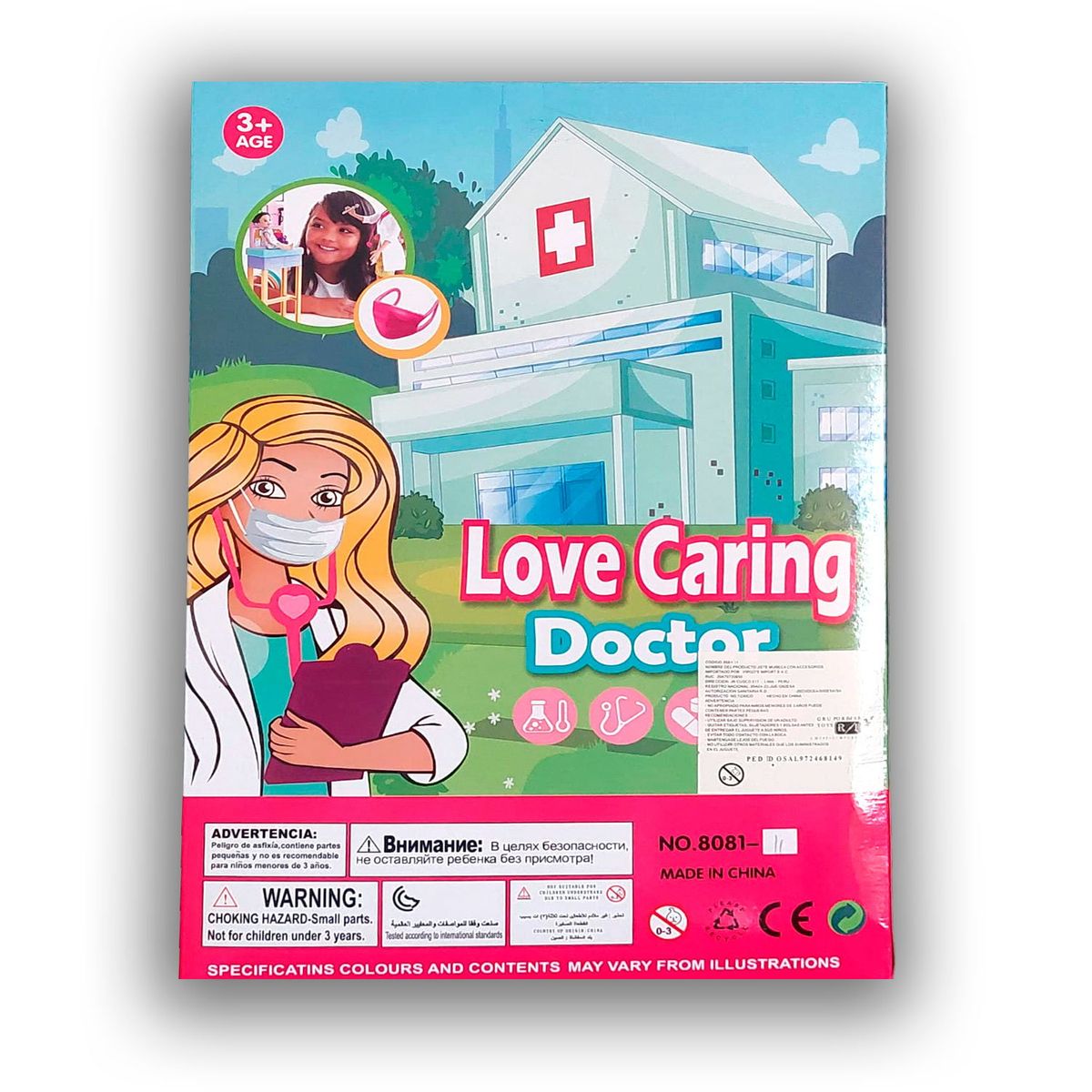 OEM - Muñeca Articulable Profesiones Veterinaria con Accesorios