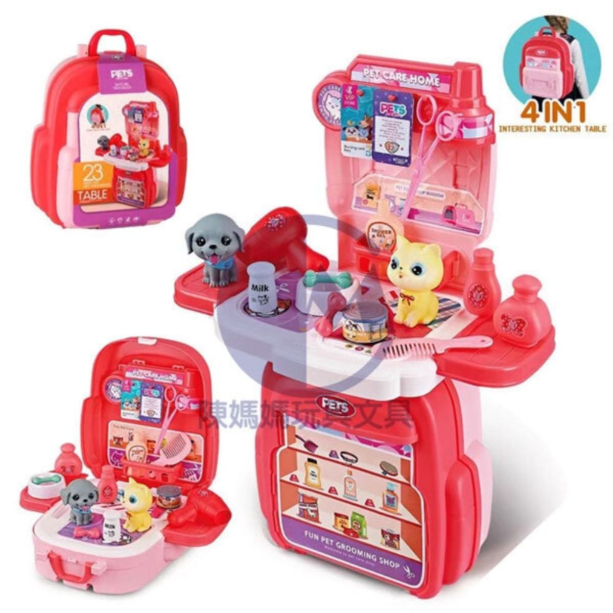 GENERICO - Set de Veterinaria Pets Fashionista Mochila Maletín 4 en 1