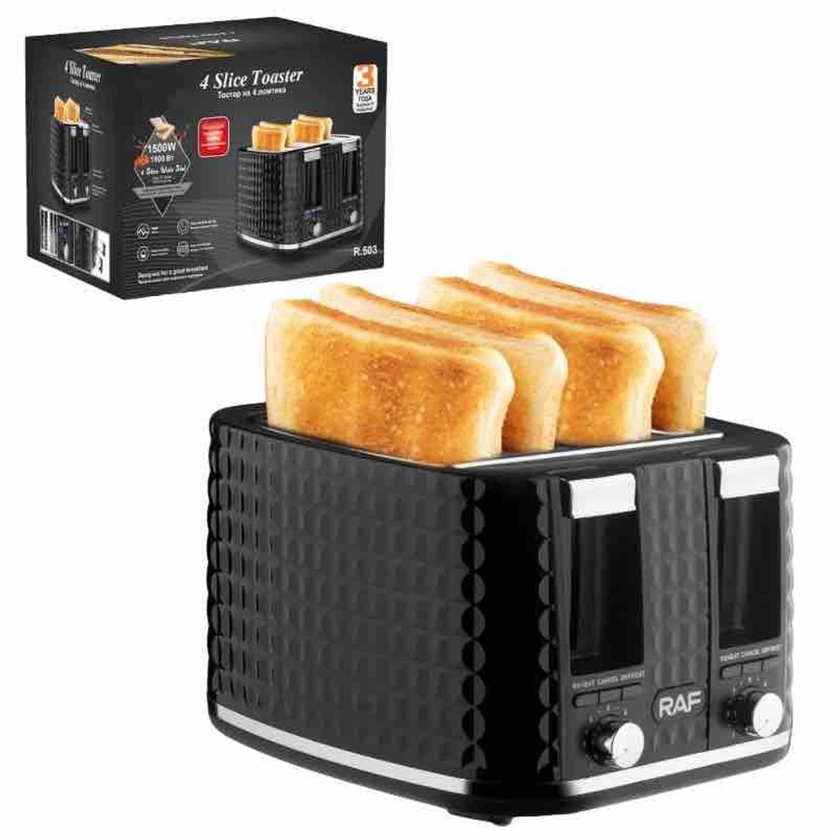 GENERICO - TOSTADORA DOBLE ELÉCTRICA PARA 4 PANES