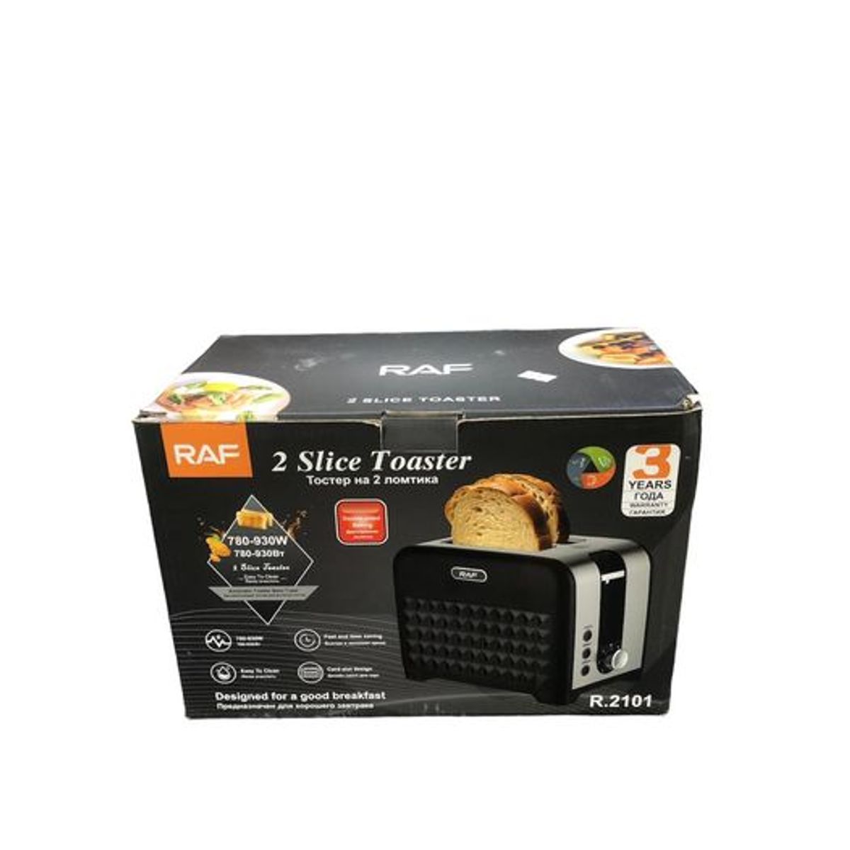 GENERICO - TOSTADORA ELÉCTRICA PARA 2 PANES