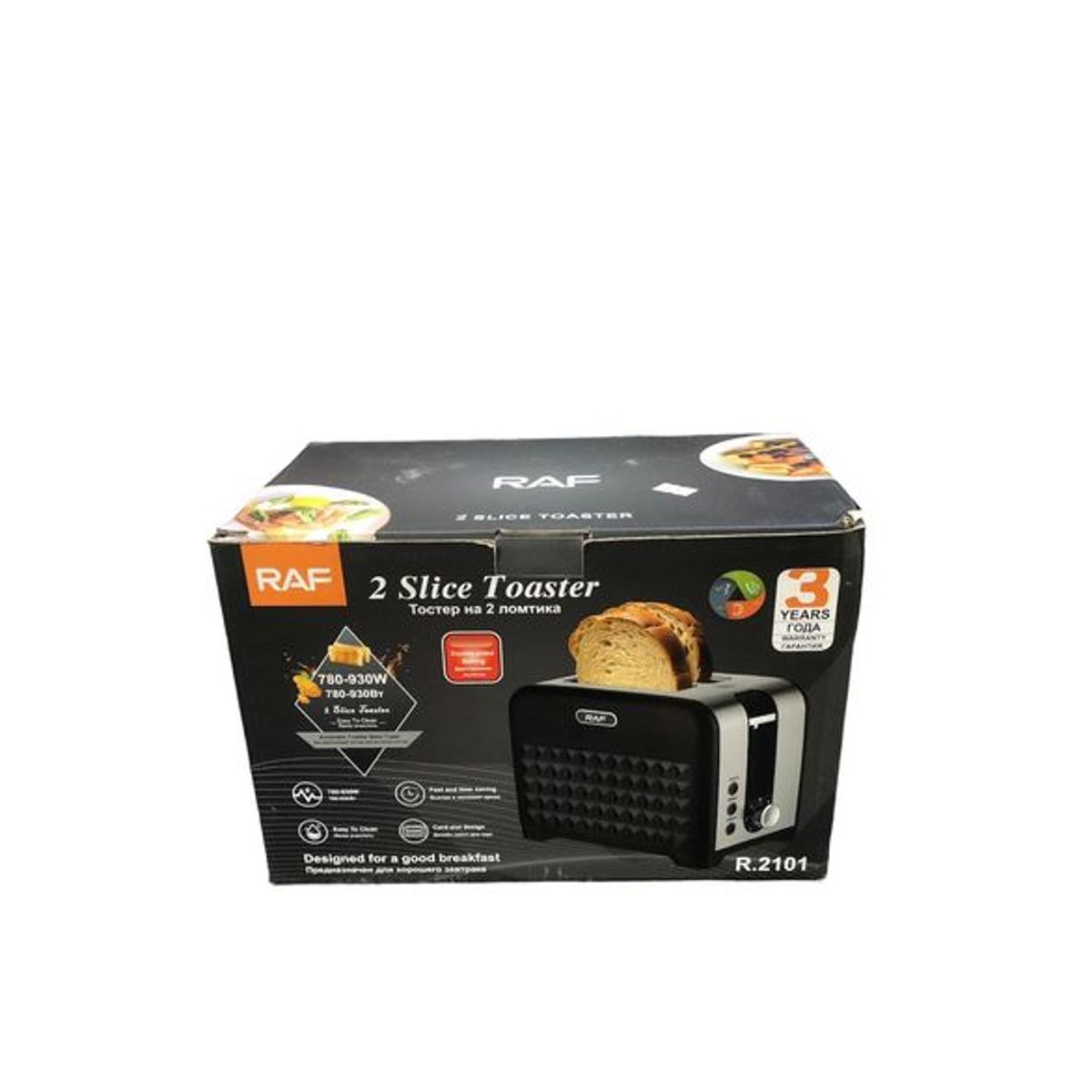 GENERICO - TOSTADORA ELÉCTRICA PARA 2 PANES