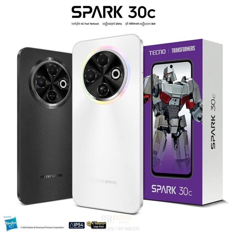 TECNO MOBILE - Smartphone Tecno Spark 30C/  KL5/ 256GB ROM+ 8GB RAM (4GB+ 4GB Extended) ORBIT  BLACK