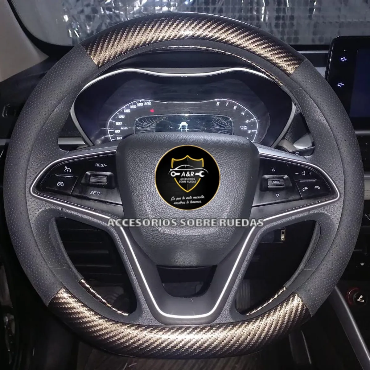 GENERICO - FUNDAS DE TIMON TIPO D BEIGE CON NEGRO