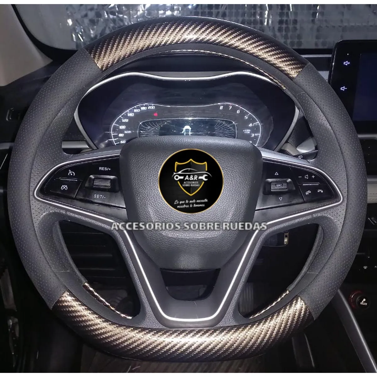 GENERICO - FUNDAS DE TIMON TIPO D BEIGE CON NEGRO