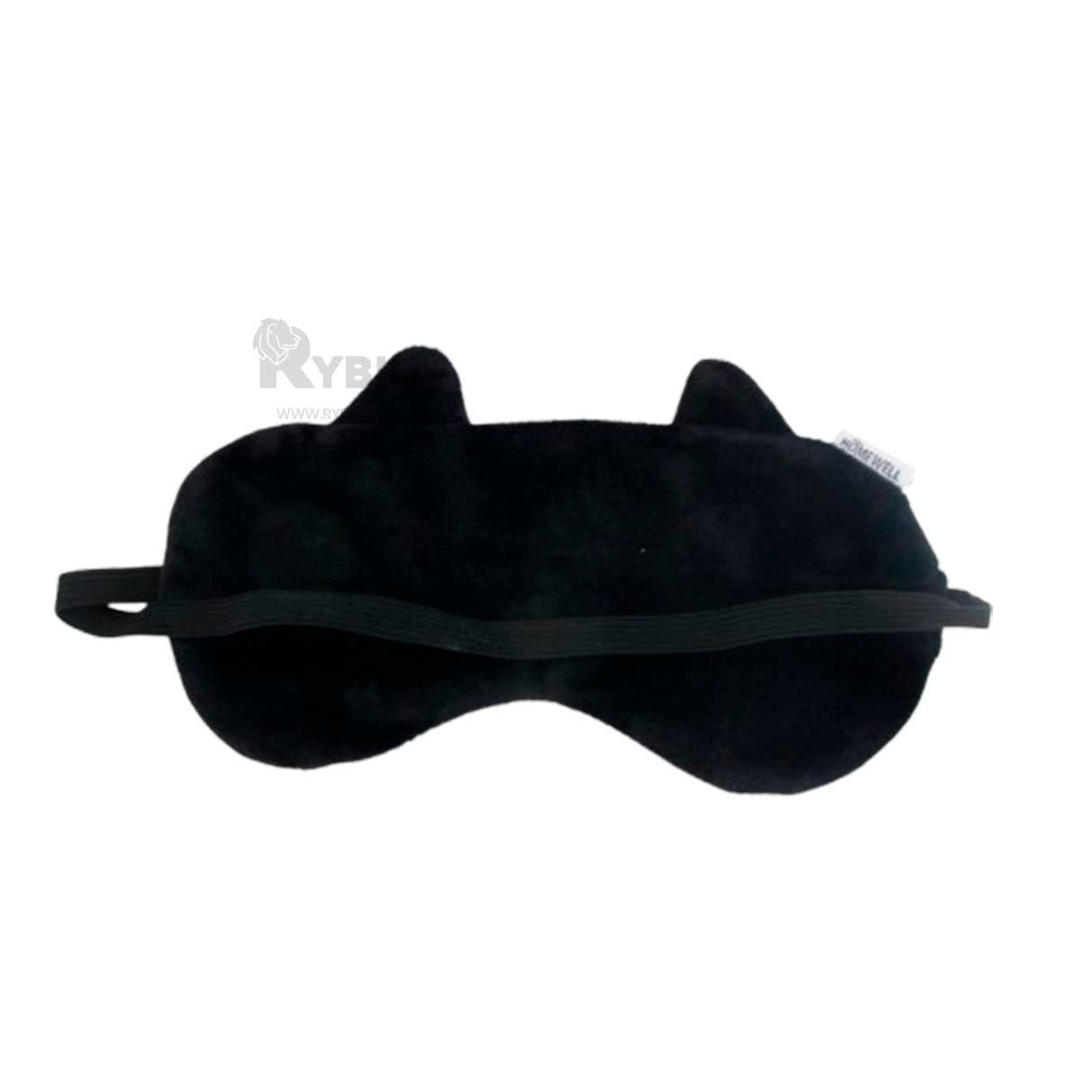 GENERICO - Mascara Agradable de Tono Negro Y+Envoltorio de Regalo_123