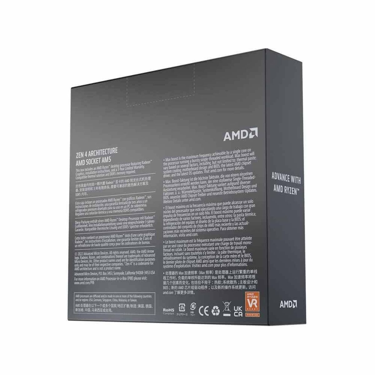 AMD - Procesador AMD Ryzen 5 7600X 4.70-5.30Ghz Cache L3 32MB Socket AM5