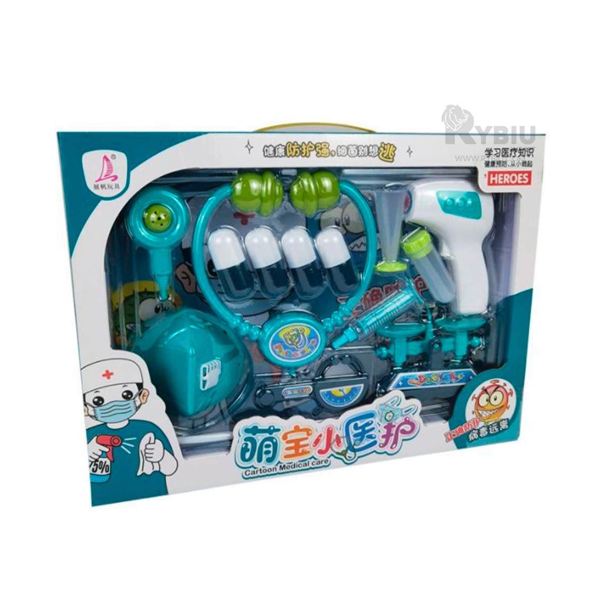 GENERICO - Juego de Doctora en Caja en Color Verde Y+Ligas de Regalo