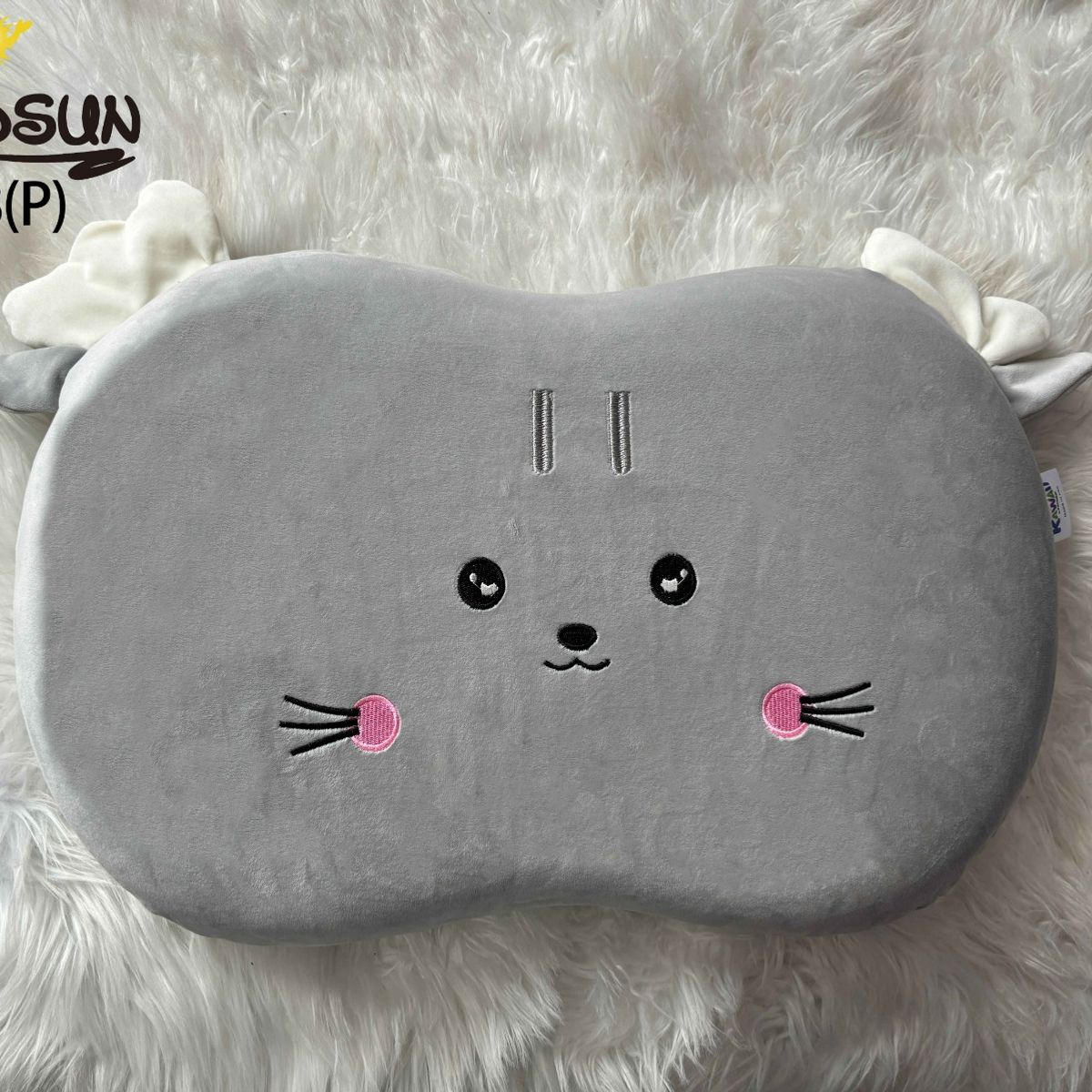 GOLDSUN - ALMOHADA VISCOELÁSTICA KIDS.